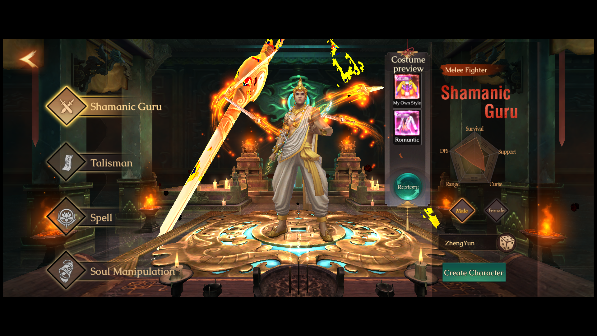 Vampire Master - Screenshot 4