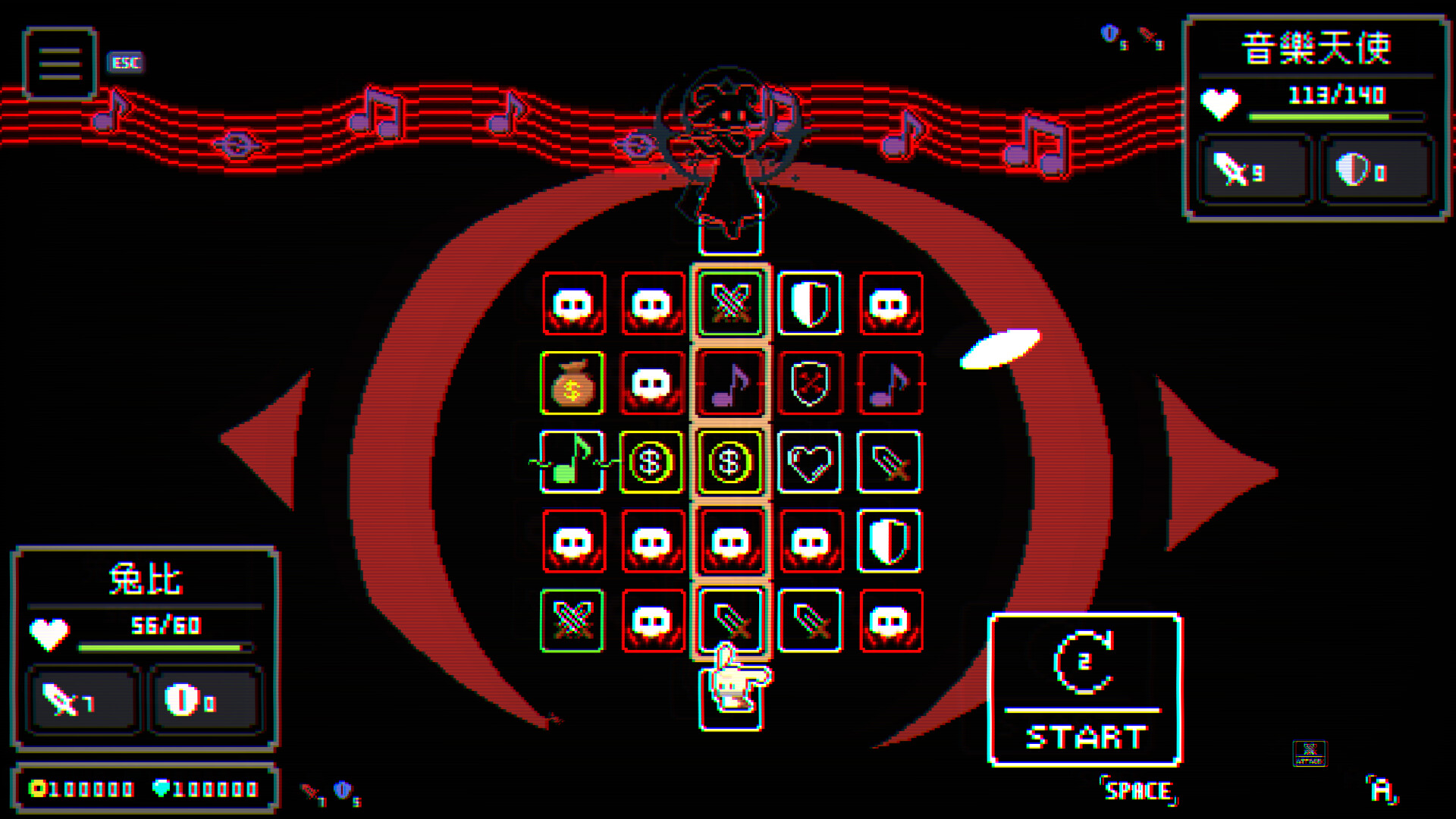 Hoptale - Screenshot 2