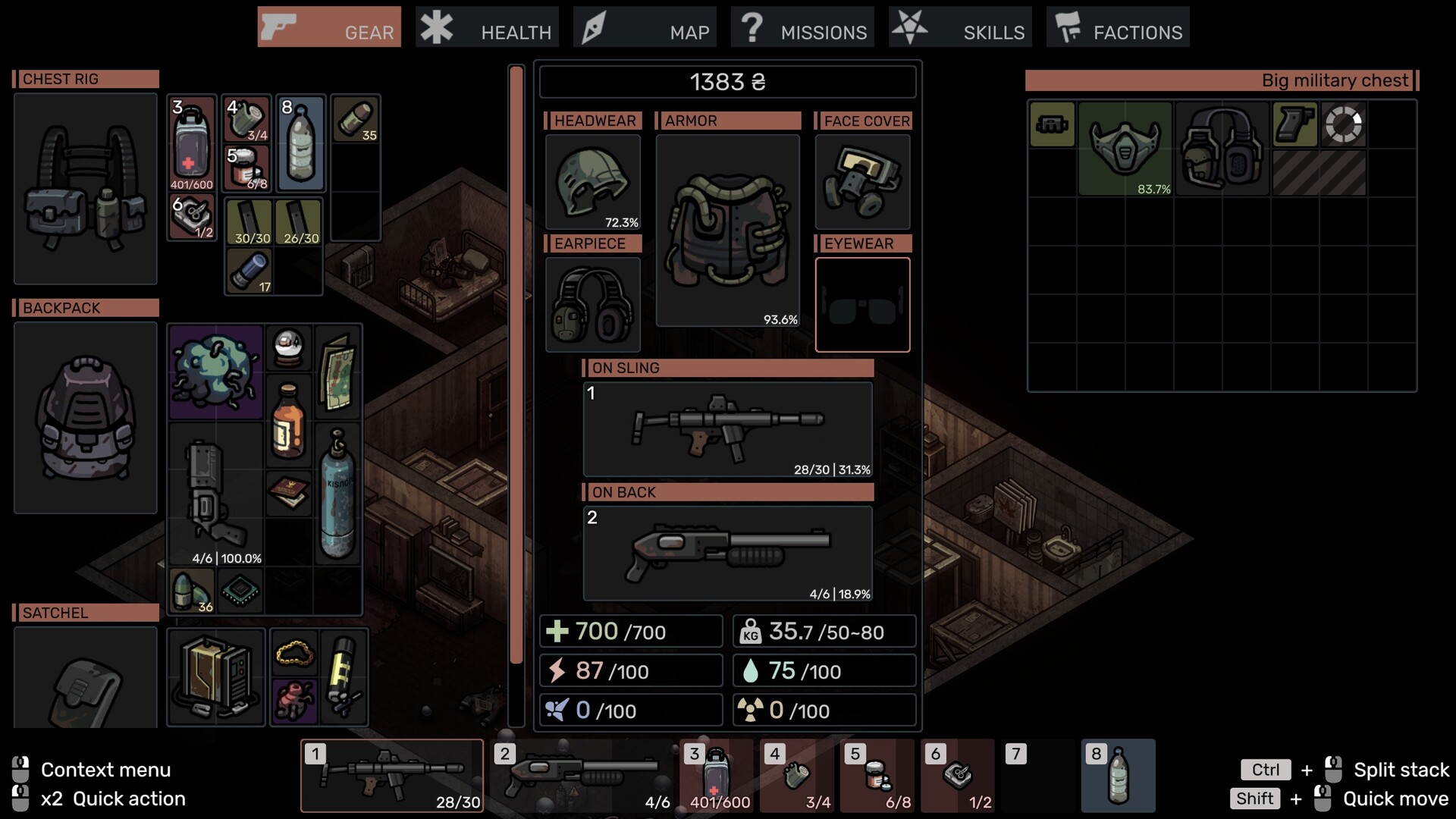 External - Screenshot 5