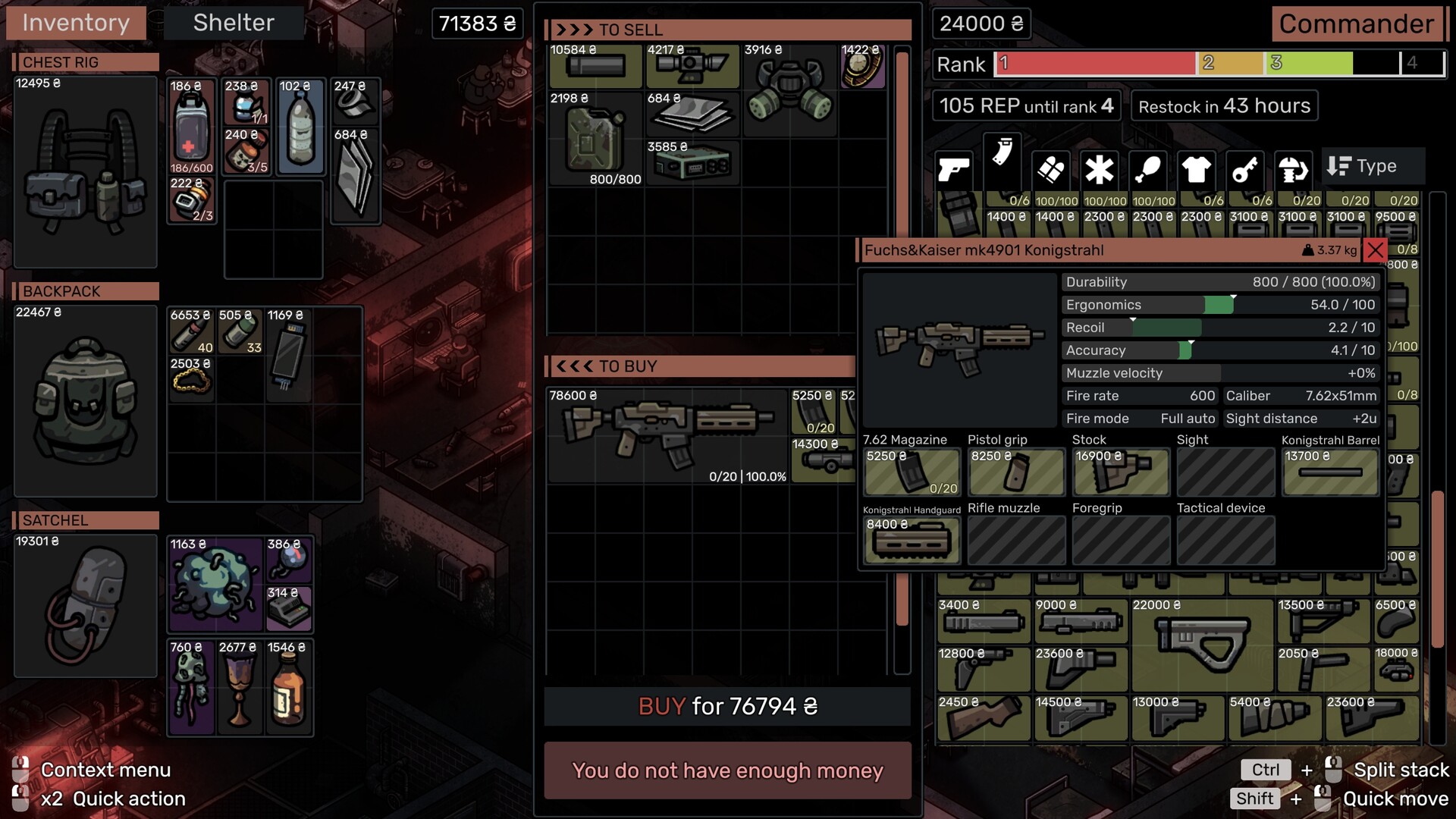 External - Screenshot 10