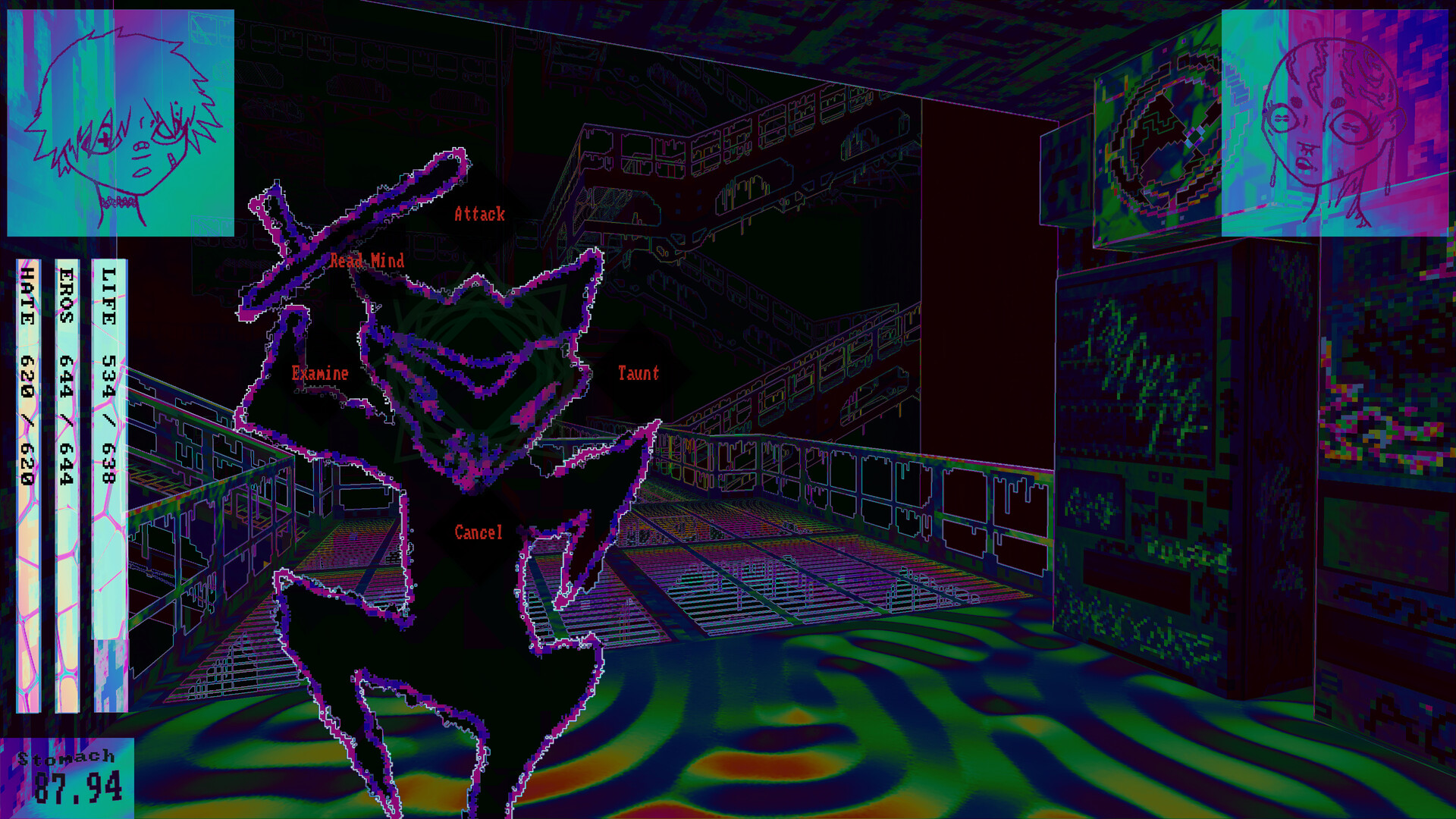 Feral Blood Doll - Screenshot 1