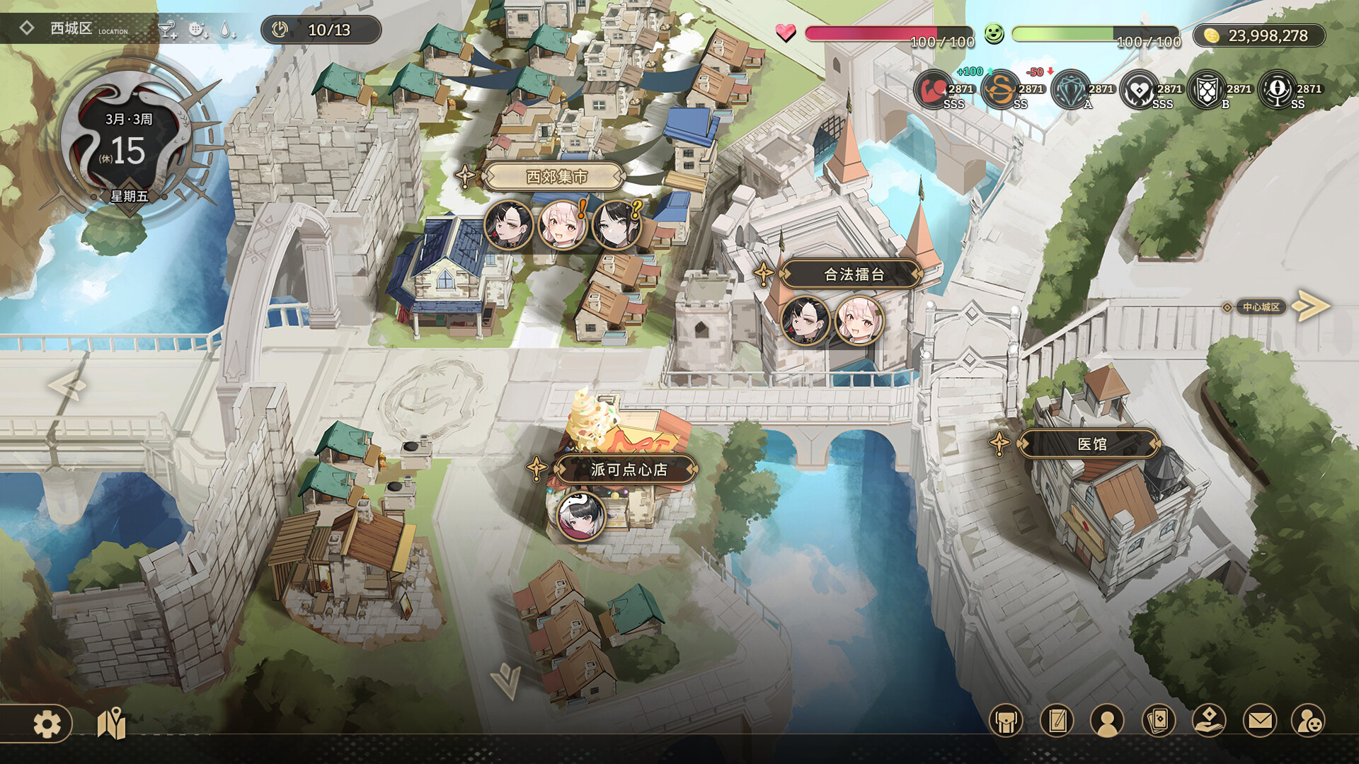 Dark Nest: Snake Contract - Screenshot 7