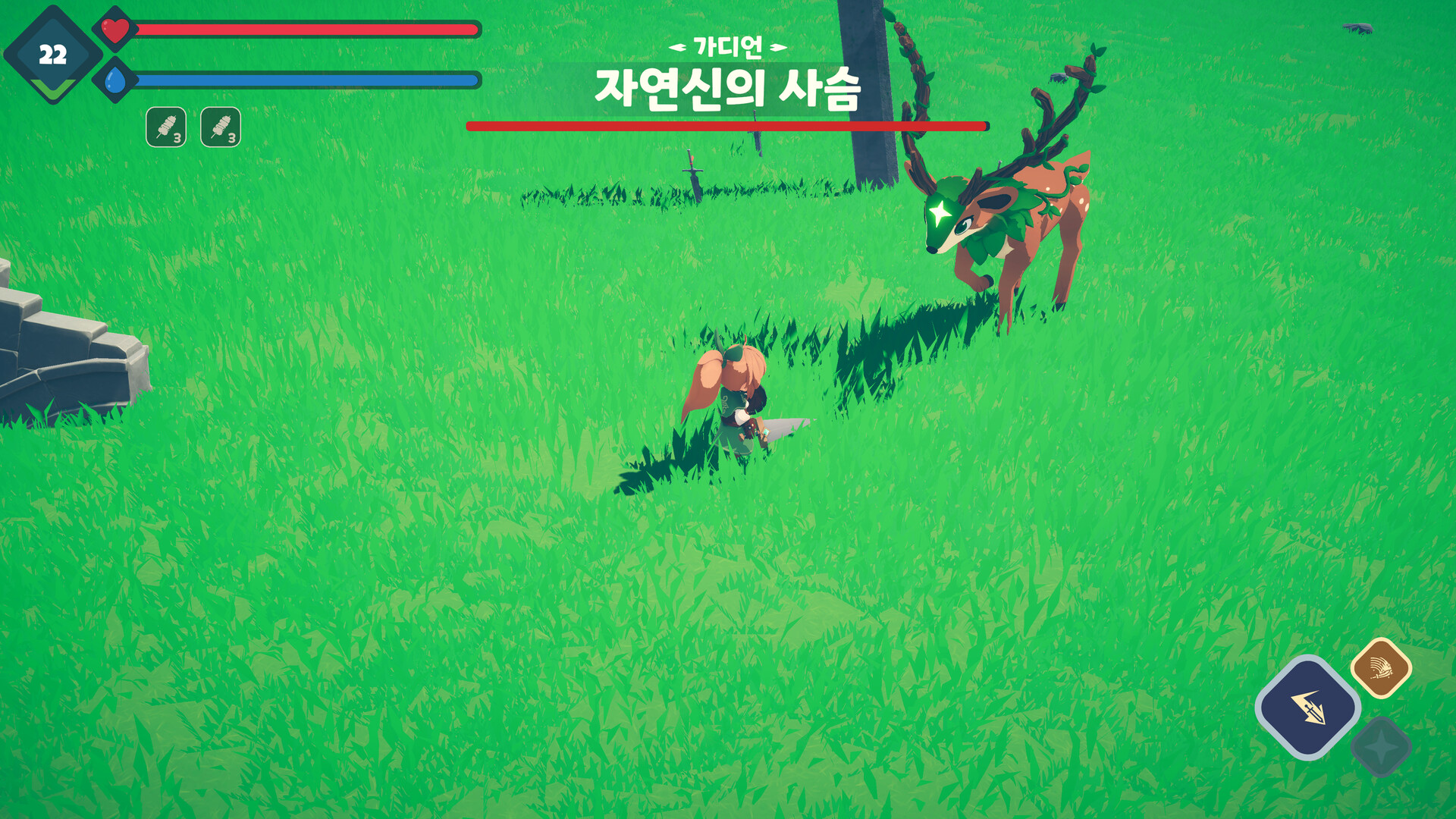 Food Wagon - Screenshot 10