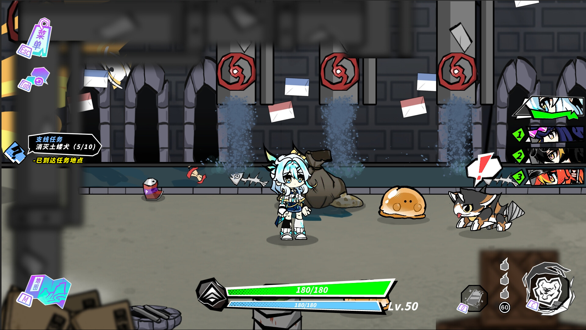 Blade Blazer - Screenshot 5
