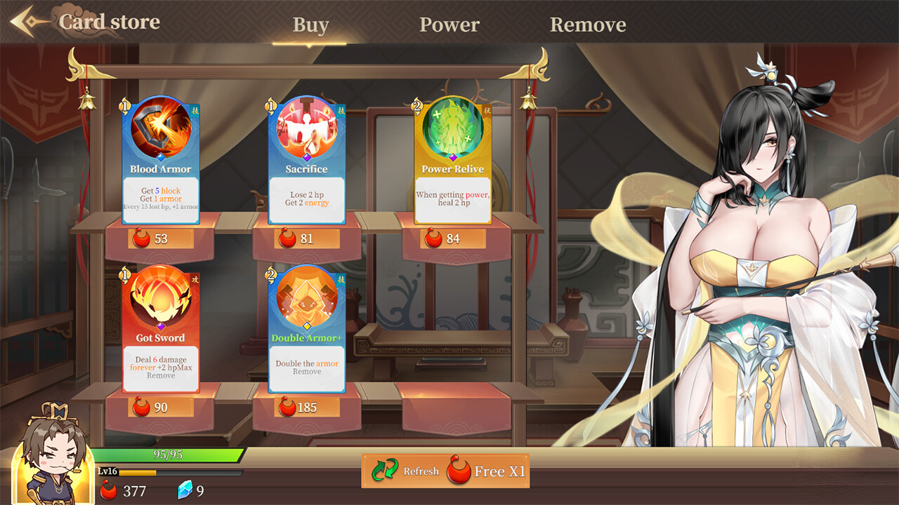 Fantasy of Caocao 2 - Screenshot 8