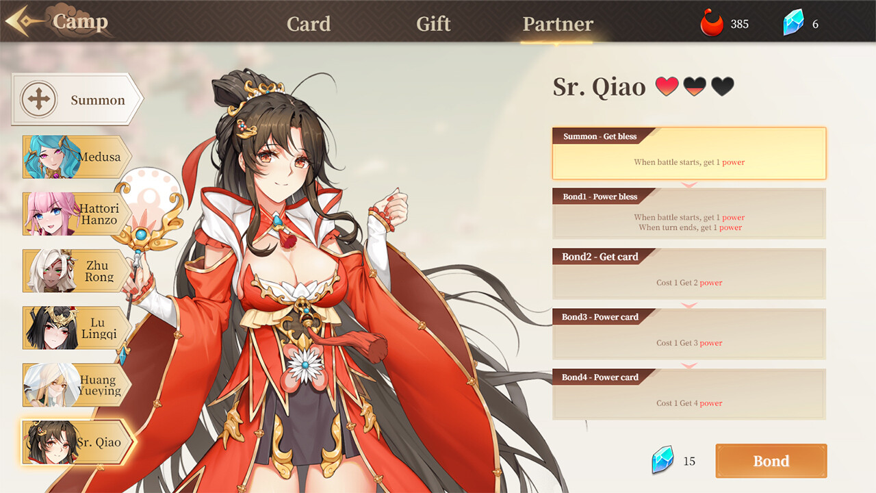 Fantasy of Caocao 2 - Screenshot 7