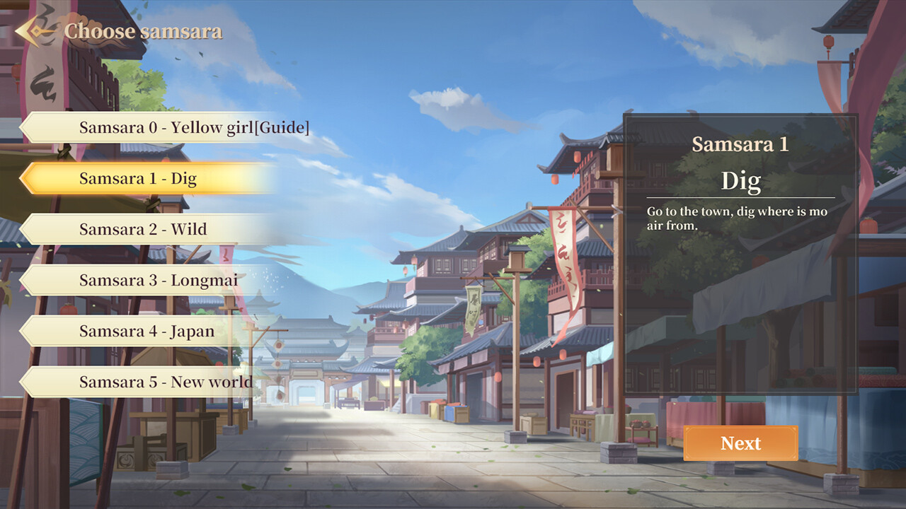 Fantasy of Caocao 2 - Screenshot 2