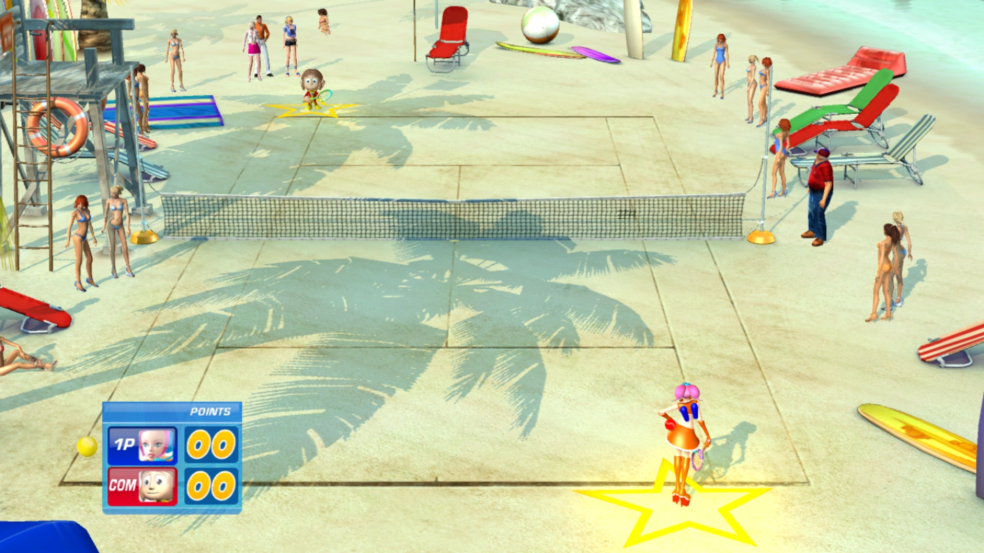 Sega Superstars Tennis gameplay screenshot 10