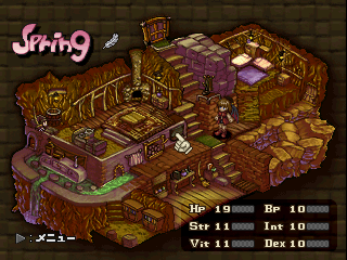 Black/Matrix + - Screenshot 5