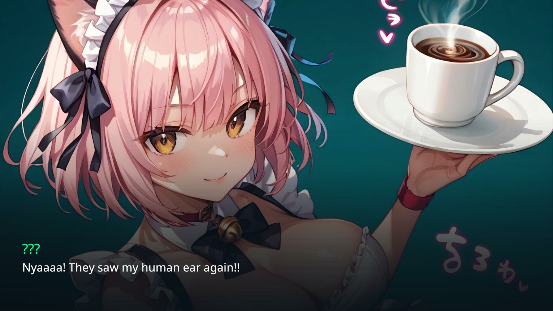 Corrupt Them All: Tokyo Meow - Screenshot 1