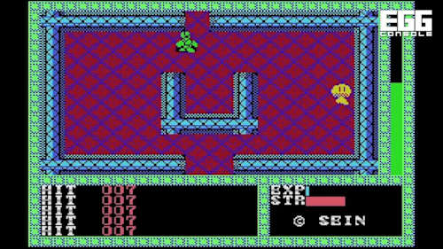 Eggconsole Aramo MSX - Screenshot 4