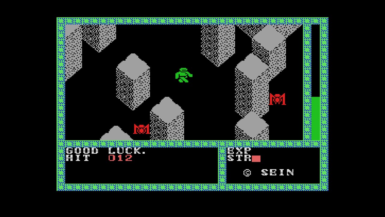 Eggconsole Aramo MSX - Screenshot 1