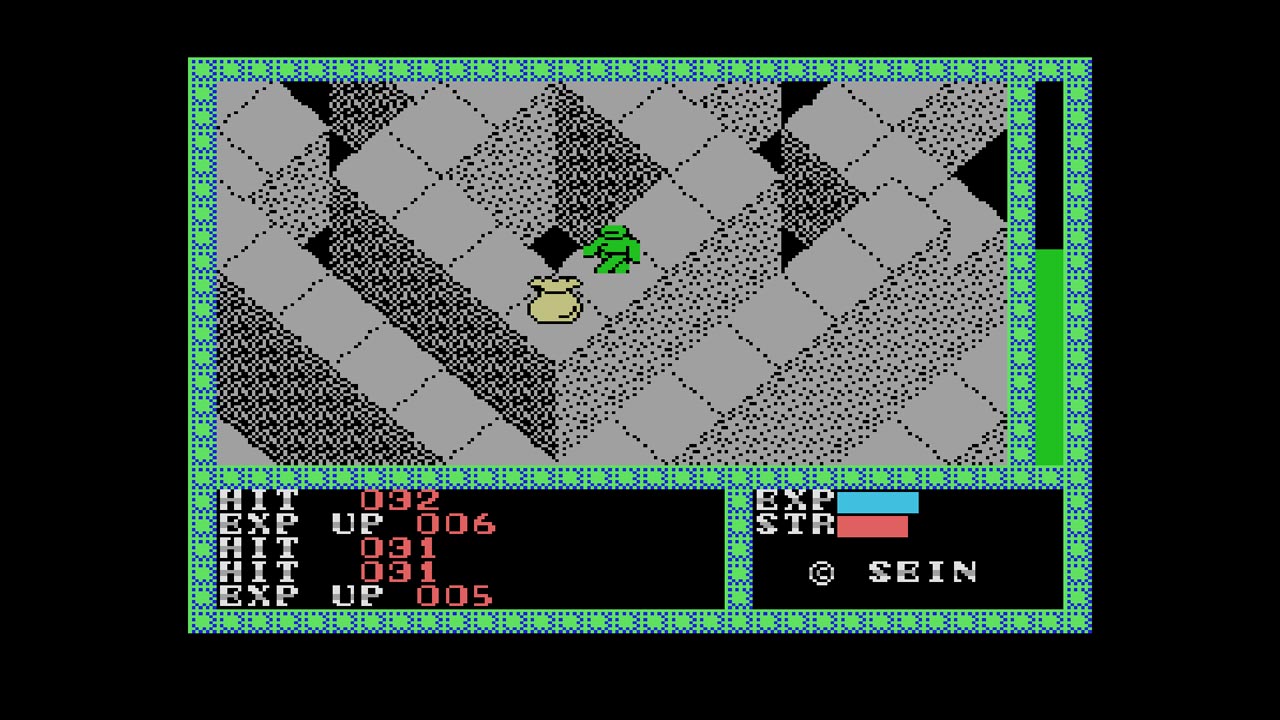 Eggconsole Aramo MSX - Screenshot 5