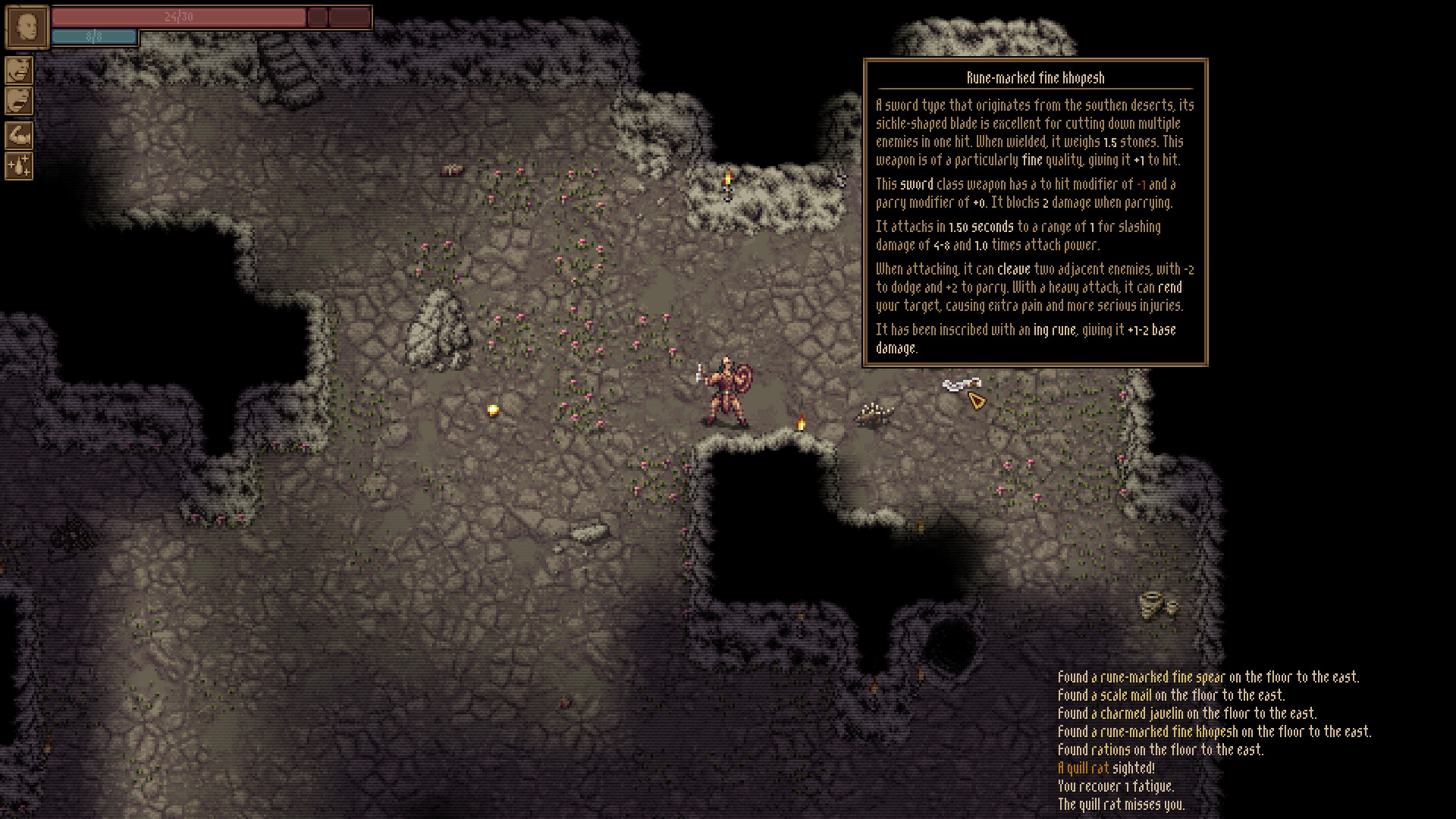 Eye of Khaos - Screenshot 2