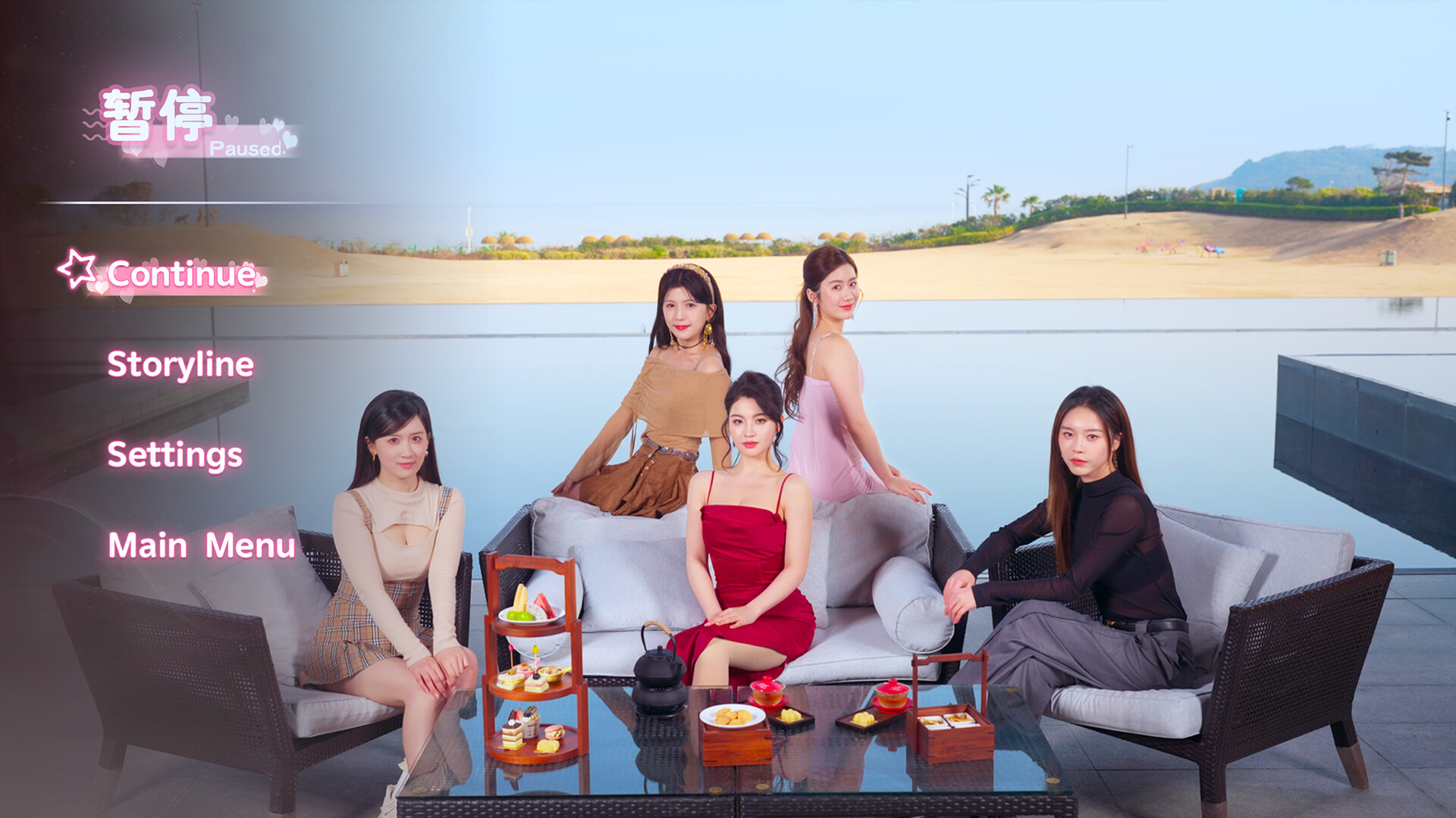 The Heart of Influencer - Screenshot 9