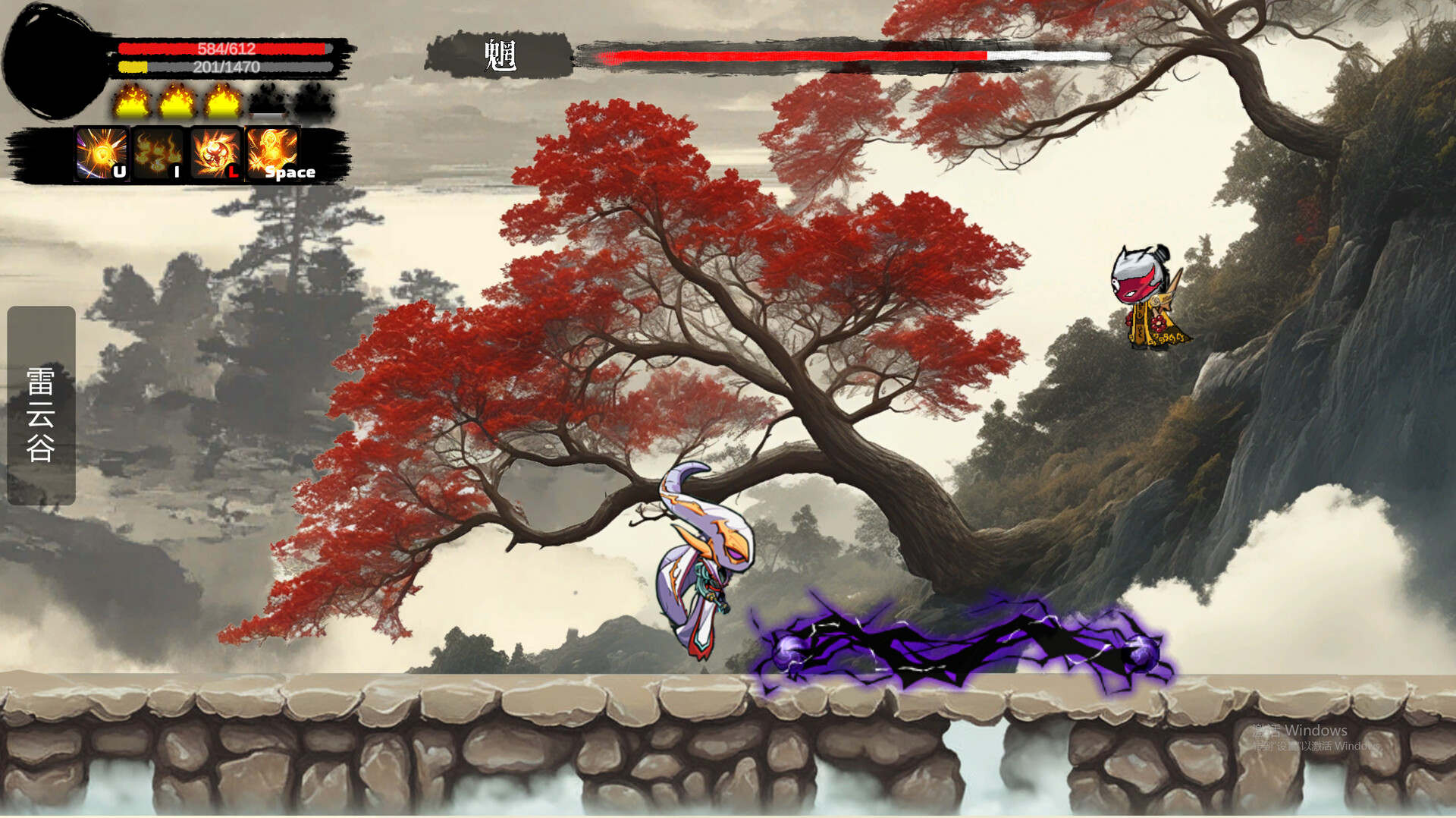 Rainbow Crown - Screenshot 1