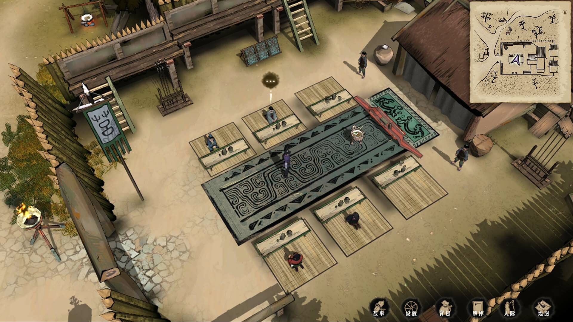 Spring and Autumn Chronicles - Screenshot 9