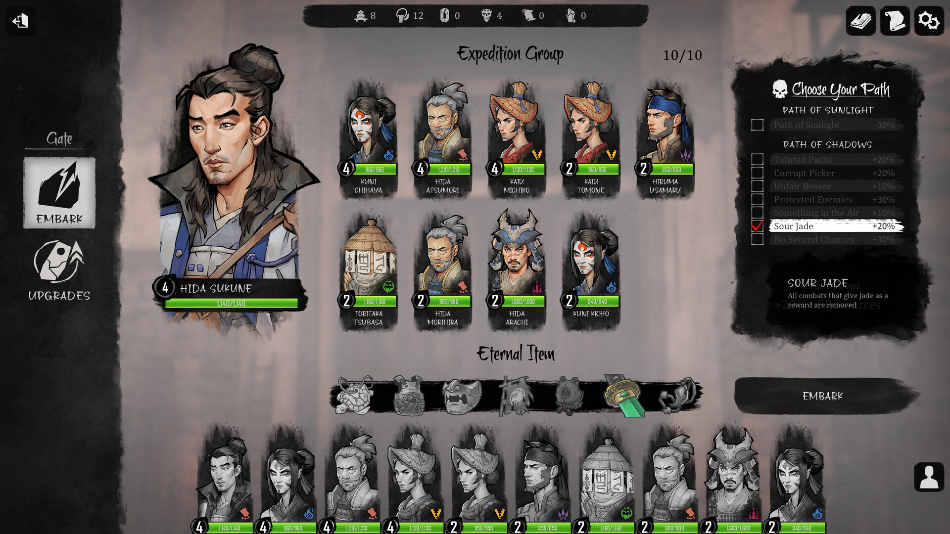 Shadowveil: Legend of The Five Rings - Screenshot 5