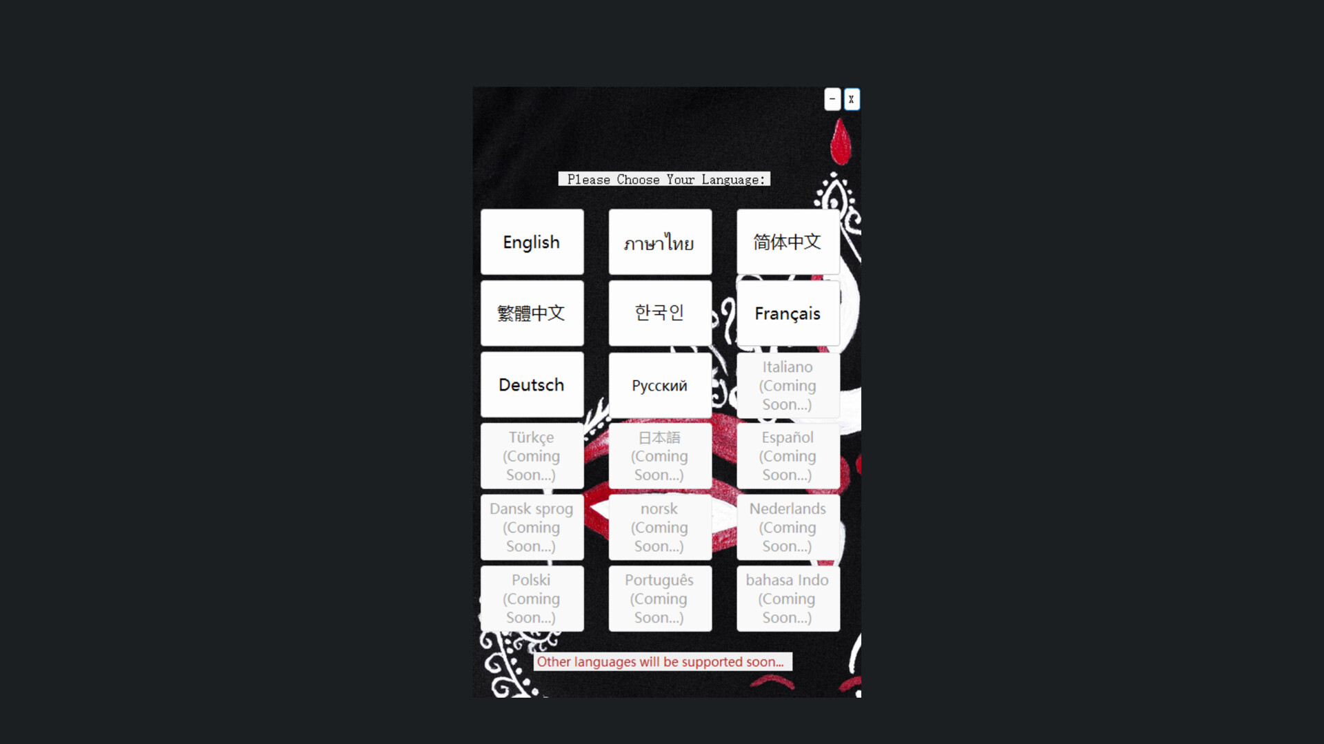 Jai Kali - Screenshot 5