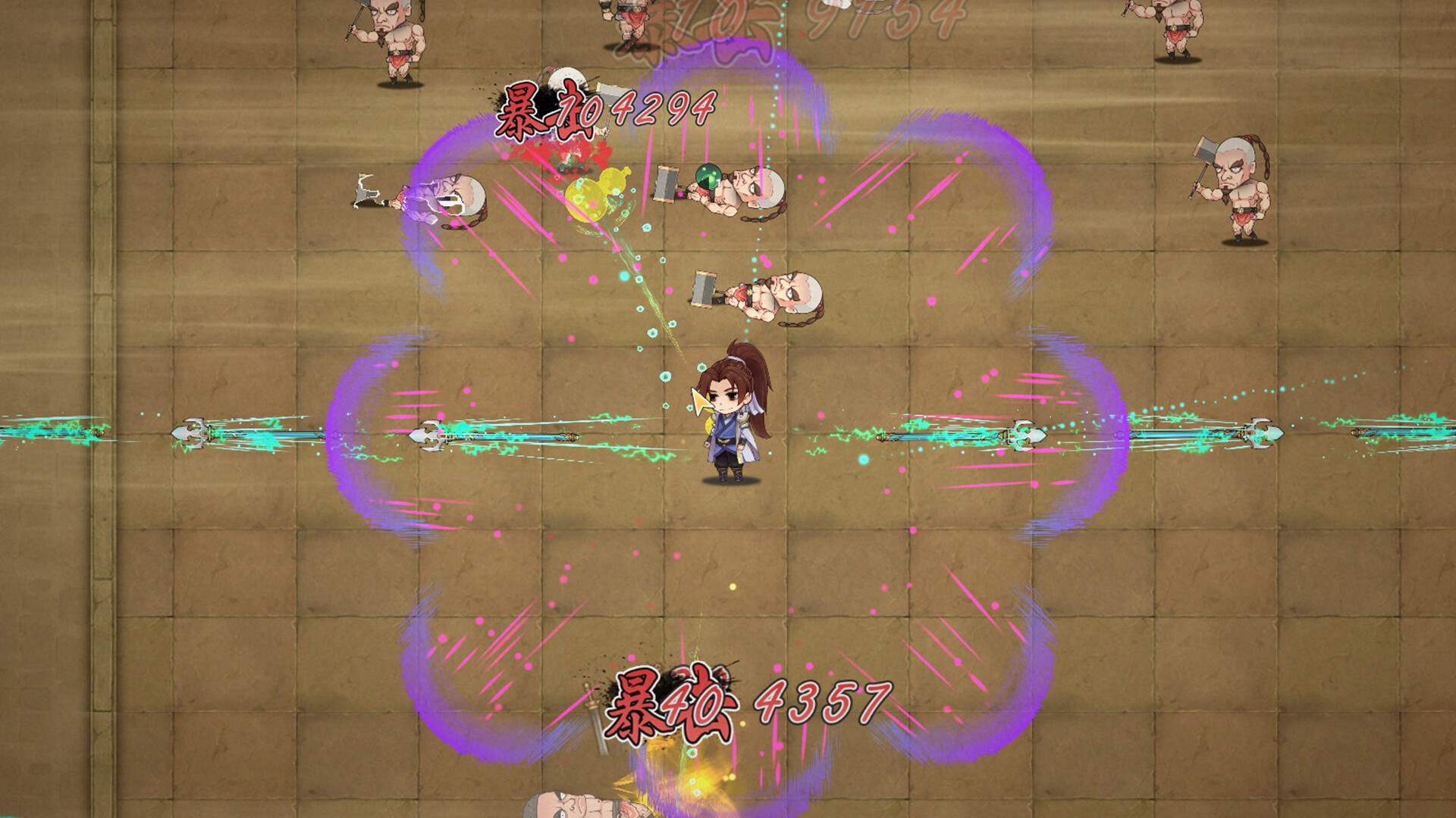 Romantic Young Man - Screenshot 4