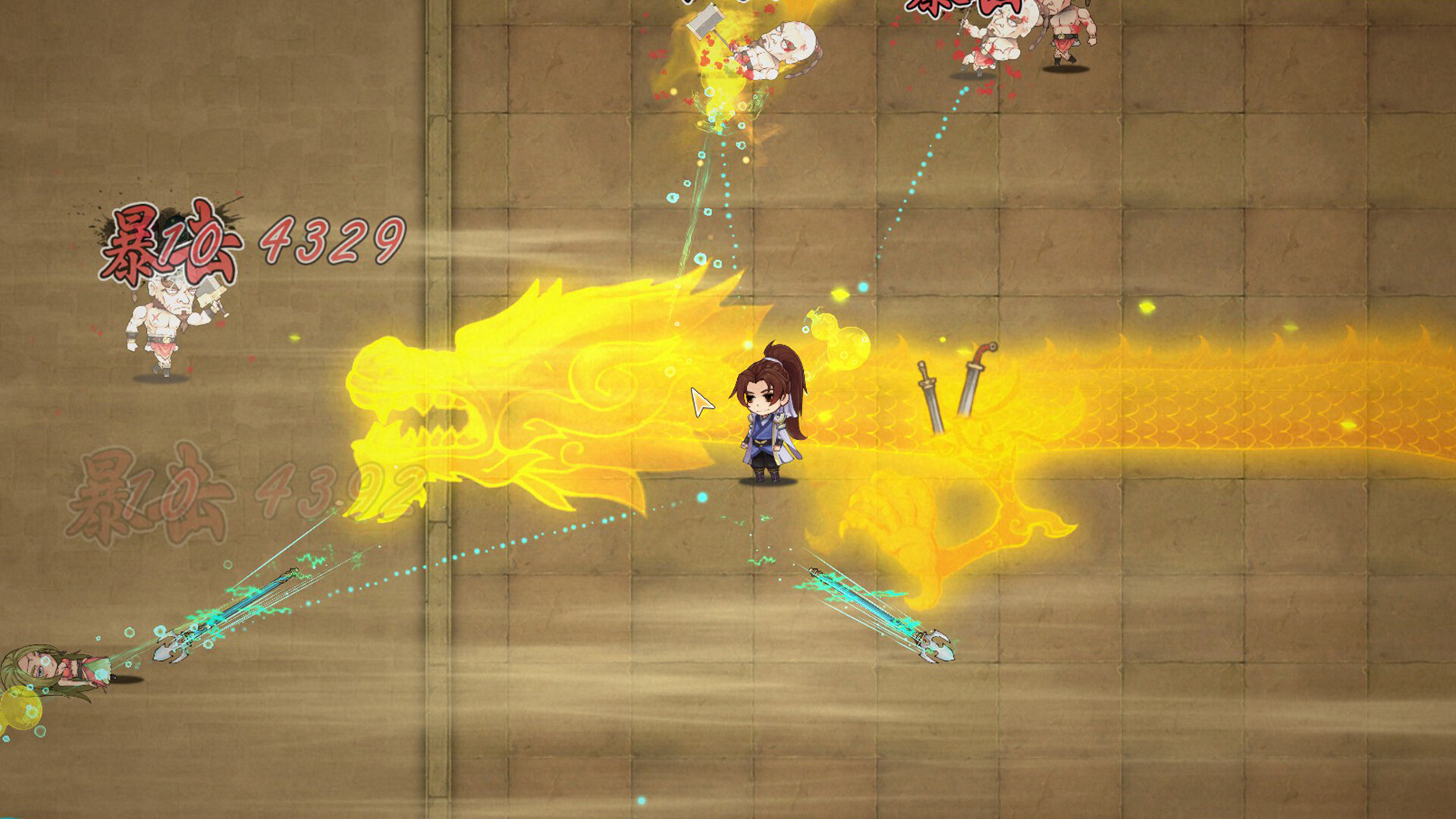 Romantic Young Man - Screenshot 10