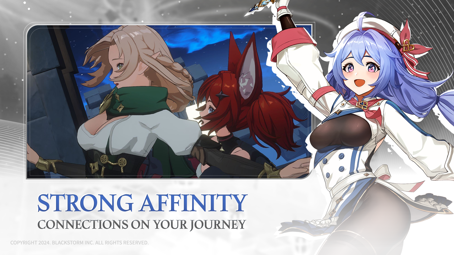 Rememento: White Shadow - Screenshot 6