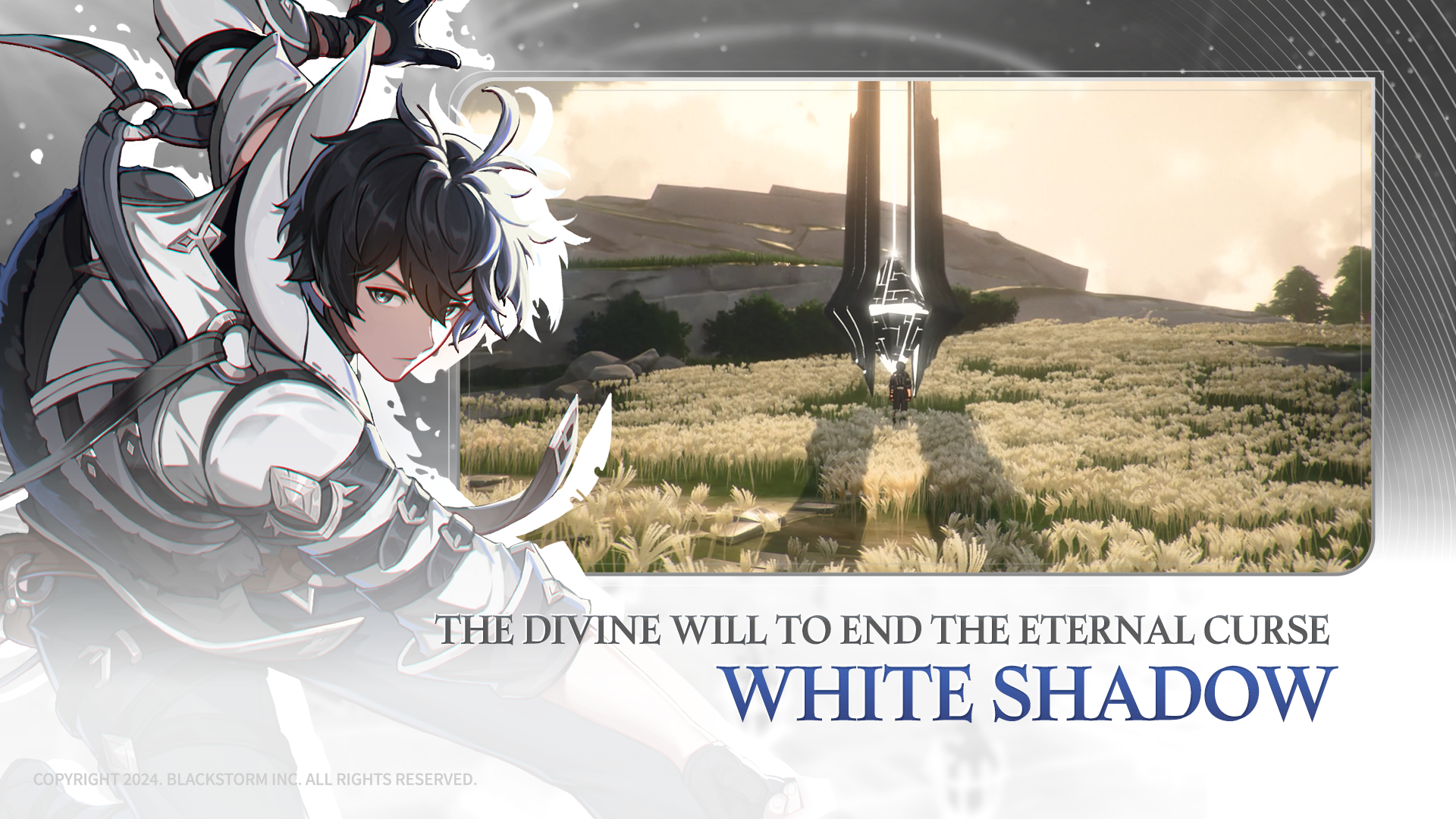 Rememento: White Shadow - Screenshot 2