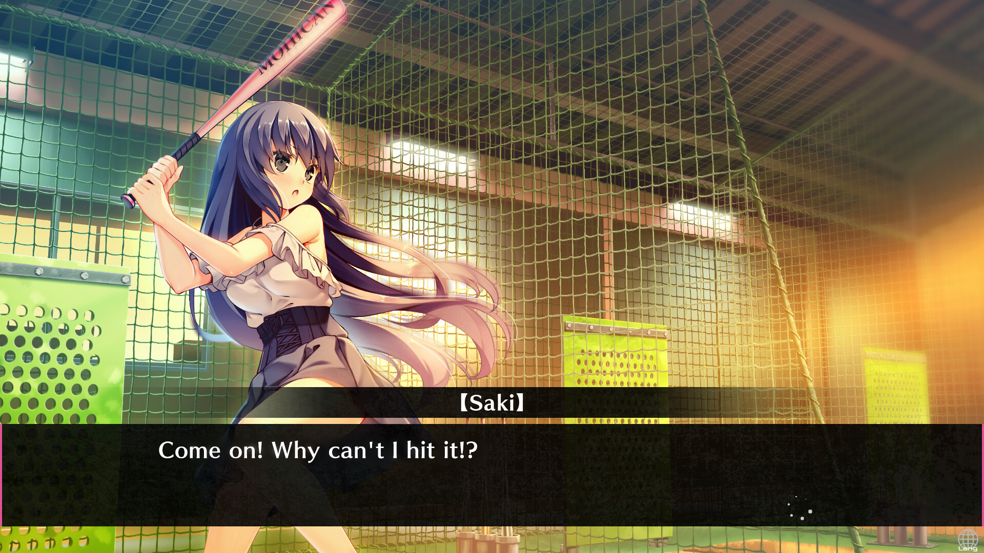 Destiny Code - Screenshot 6