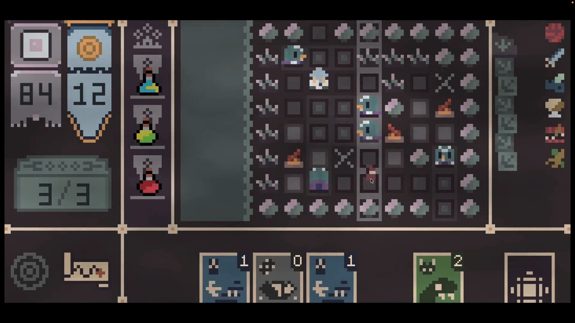 Shrike - Screenshot 10