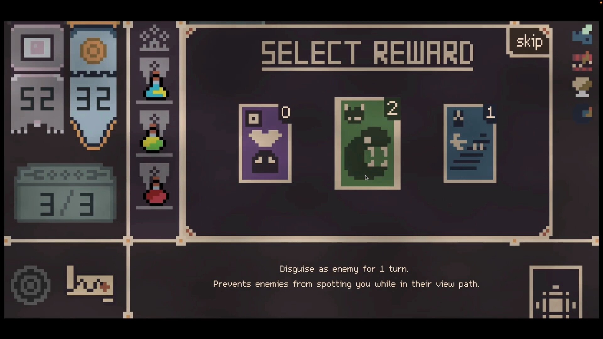 Shrike - Screenshot 5