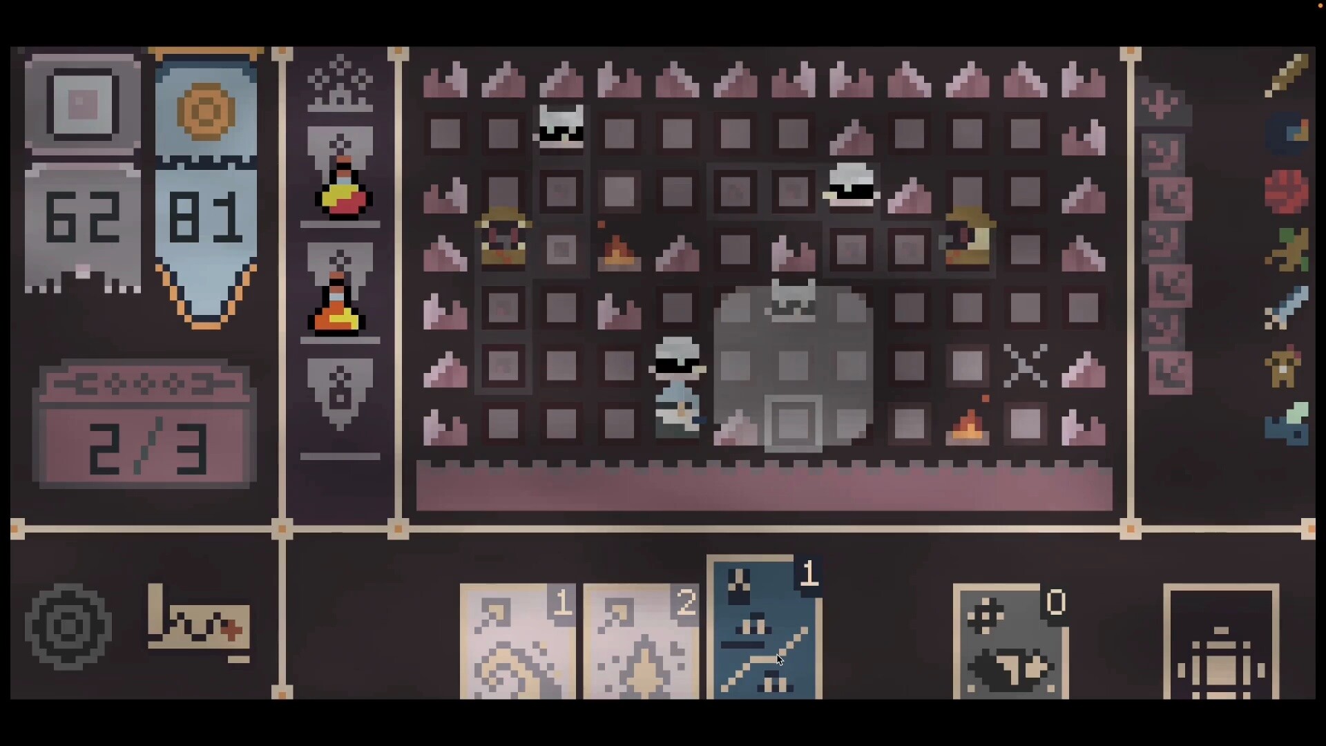 Shrike - Screenshot 8