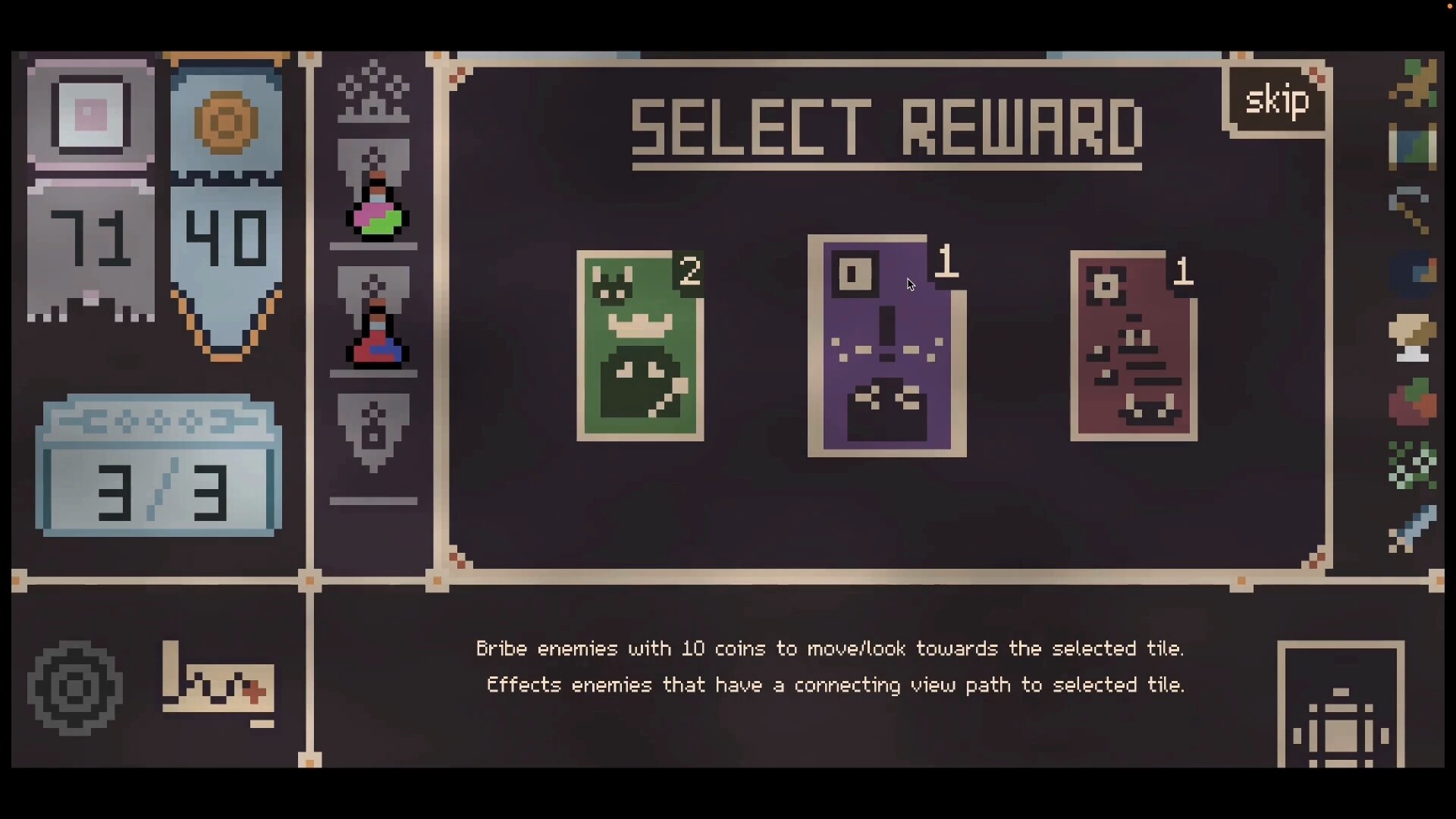 Shrike - Screenshot 9