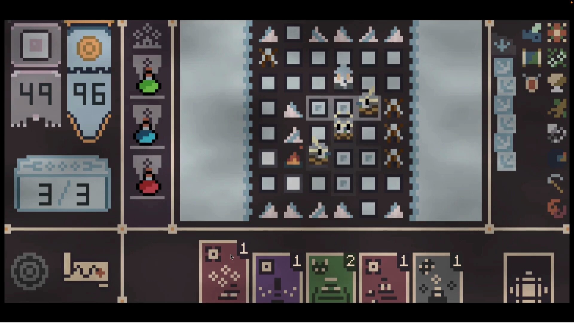 Shrike - Screenshot 1