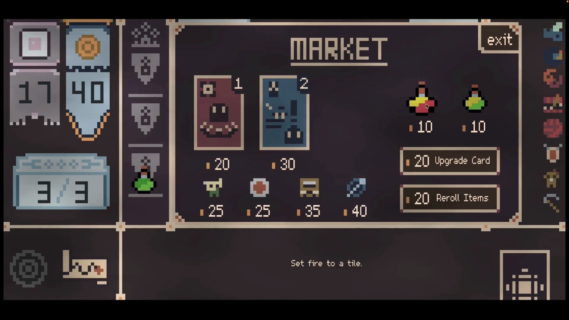 Shrike - Screenshot 3