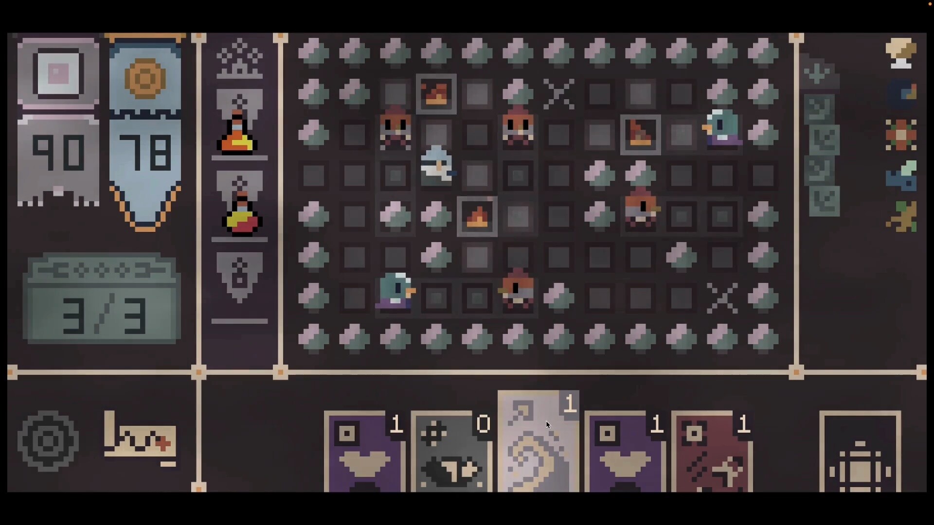 Shrike - Screenshot 7