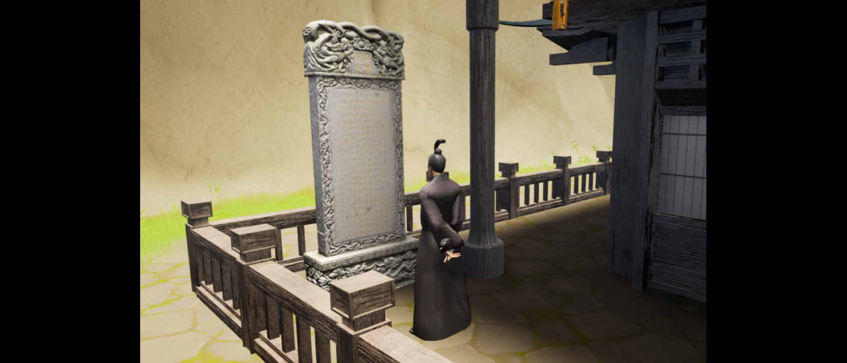 Tutien Path - Screenshot 29