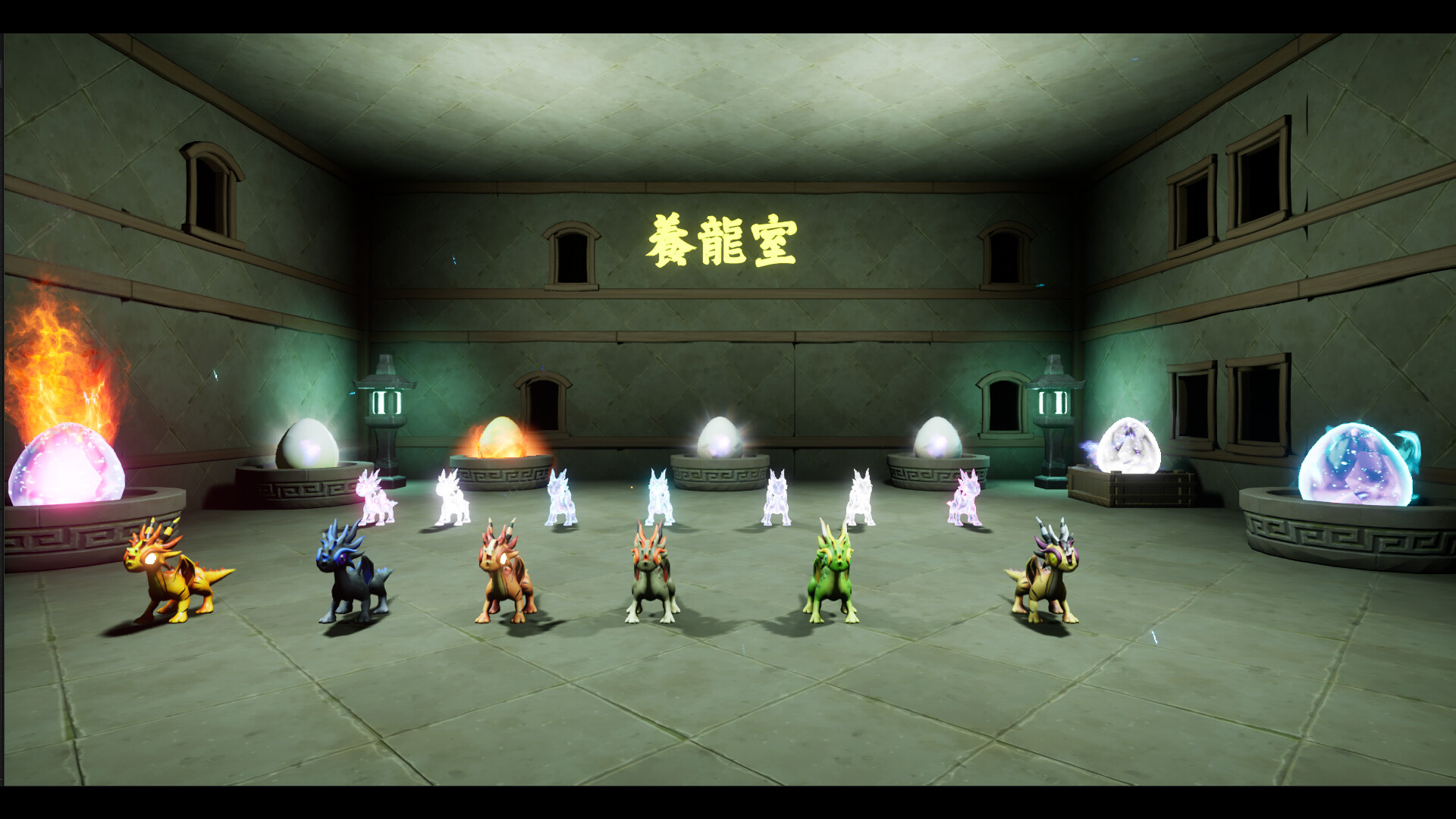 Tutien Path - Screenshot 14