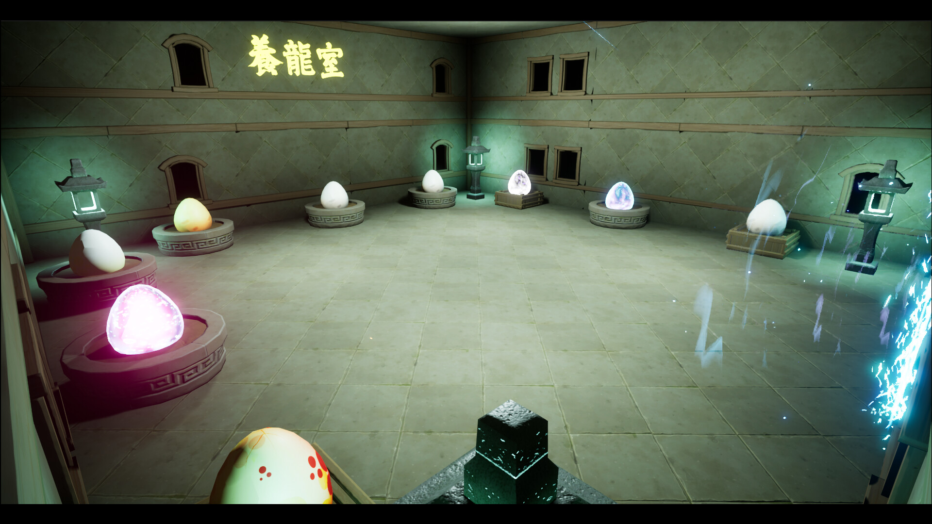 Tutien Path - Screenshot 1