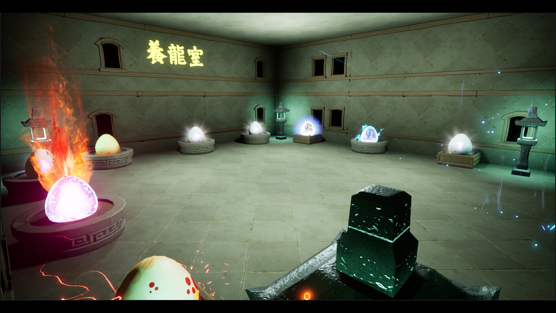 Tutien Path - Screenshot 21