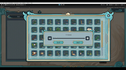 The Blockade - Screenshot 4