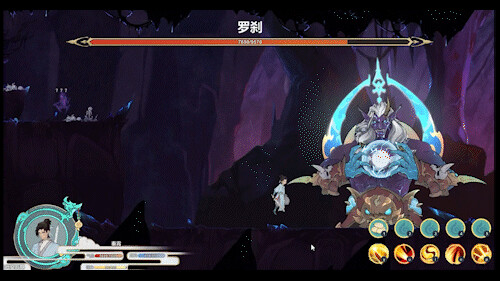 The Blockade - Screenshot 15