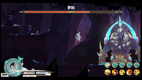 The Blockade - Screenshot 8