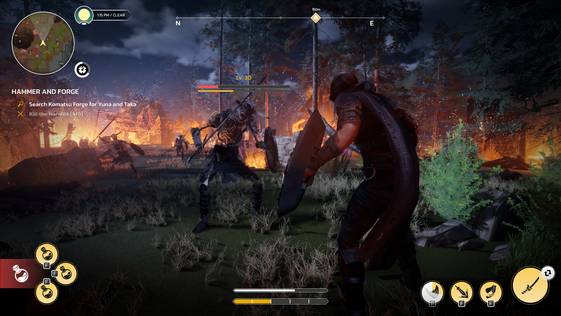 7.7 Gate - Screenshot 1