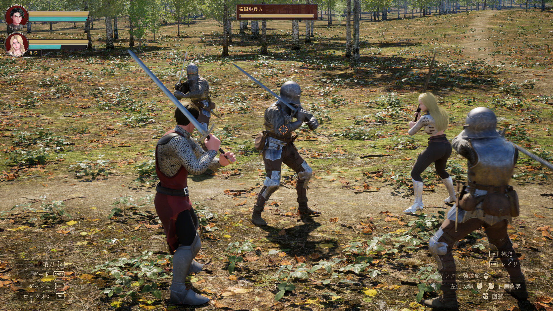 Queen’s Guard - Screenshot 3