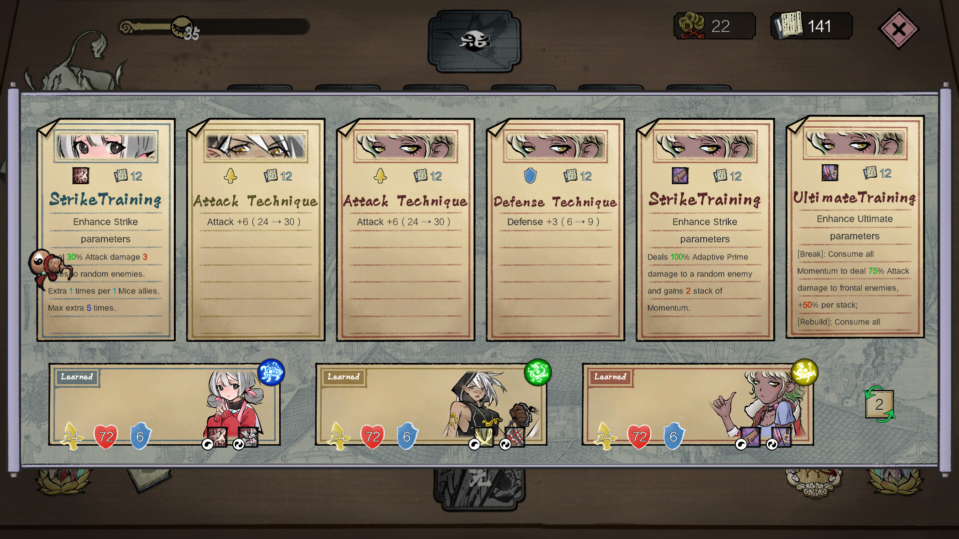 CZ Wars - Screenshot 4