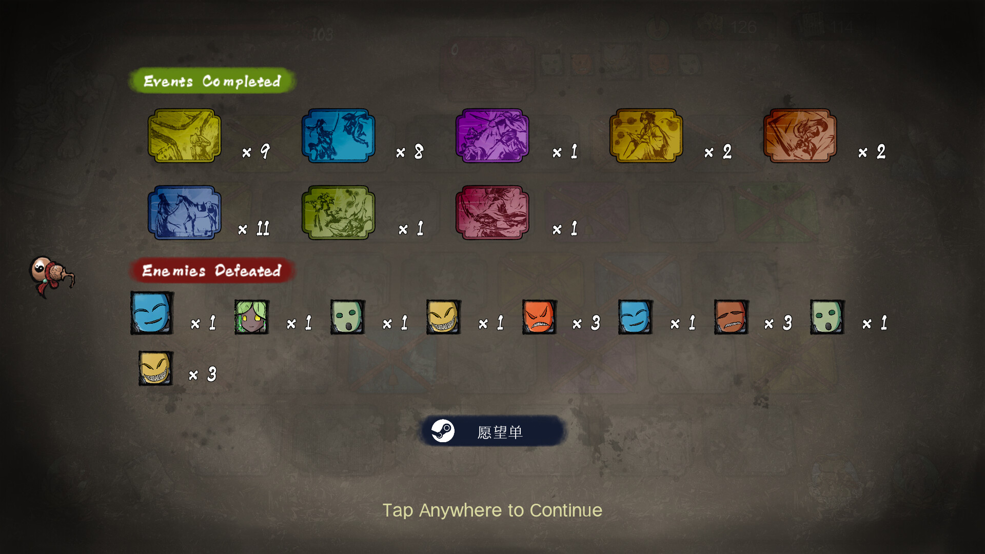 CZ Wars - Screenshot 1