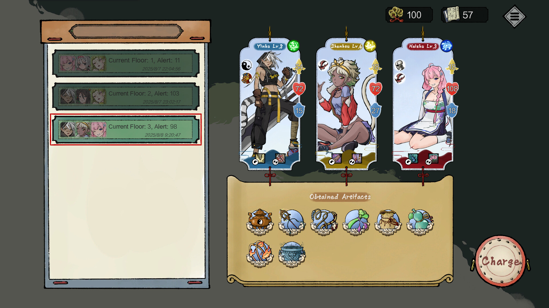 CZ Wars - Screenshot 9