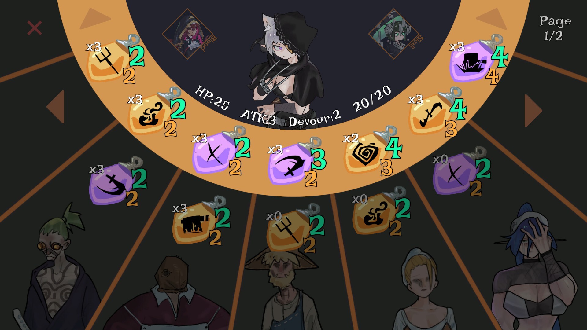 Soul Redemption - Screenshot 1