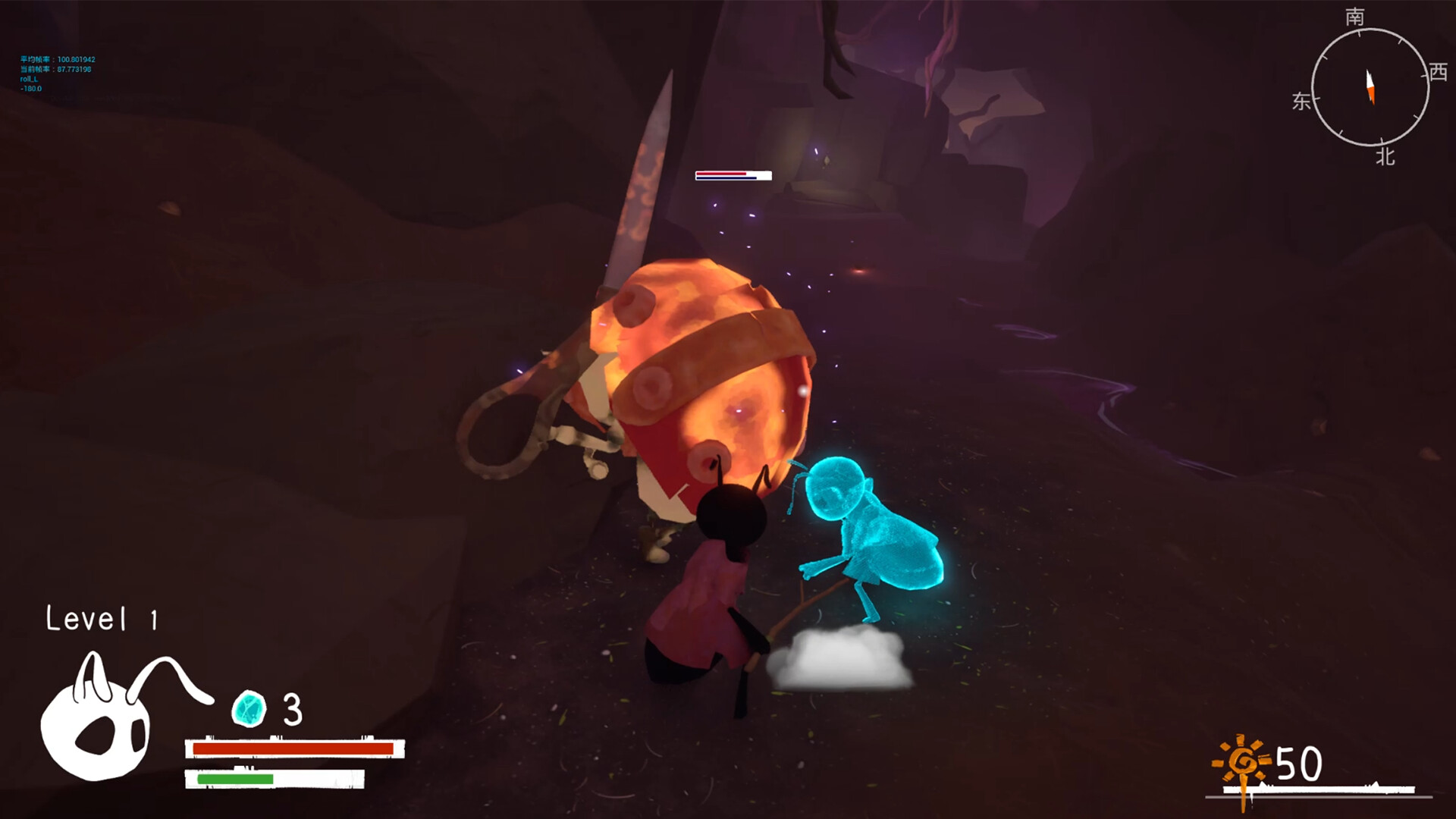 Journey of Carrying Light - Screenshot 4