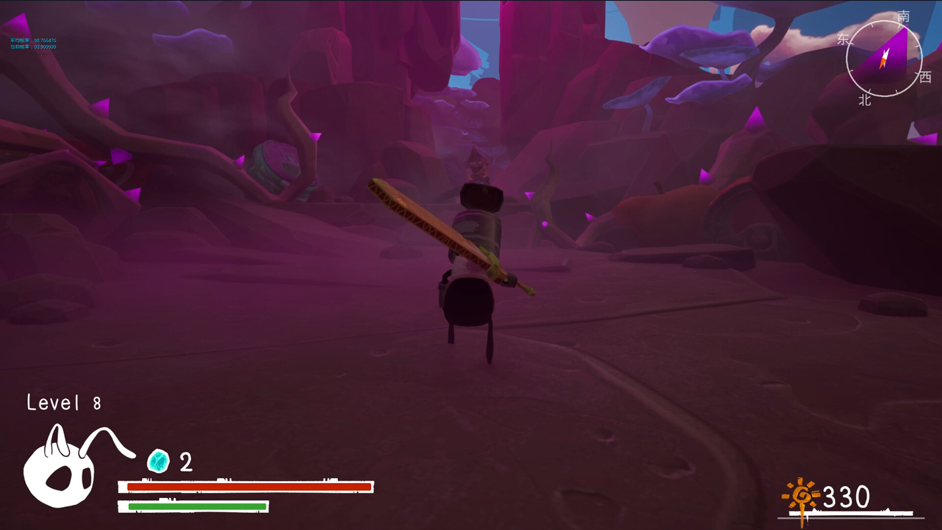 Journey of Carrying Light - Screenshot 5